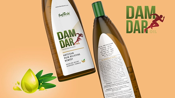 Damdar Oil